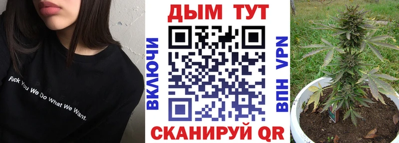 Купить наркотики цена Каспийск COCAIN  Мефедрон  ГАШИШ  МАРИХУАНА 