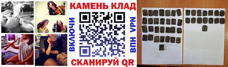ГАШ ice o lator  Каспийск 