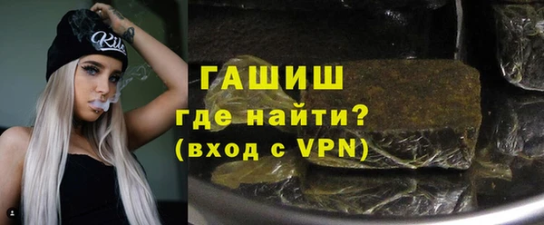 соль курить ск Покров