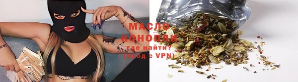 экстази Покачи