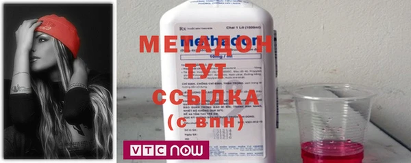 экстази Покачи