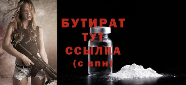 экстази Покачи