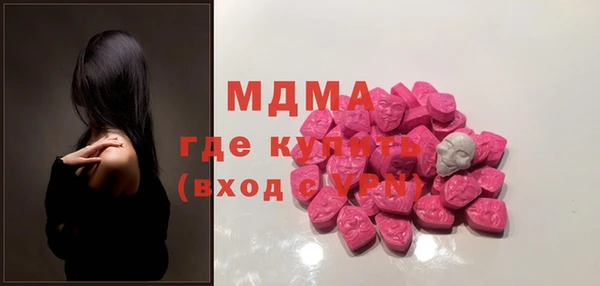 соль курить ск Покров