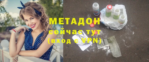 экстази Покачи