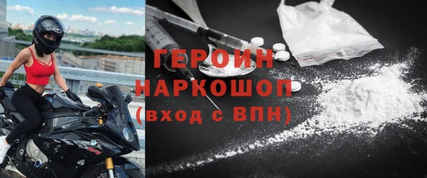 меф Пролетарск