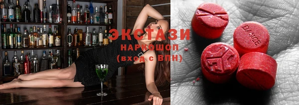 соль курить ск Покров