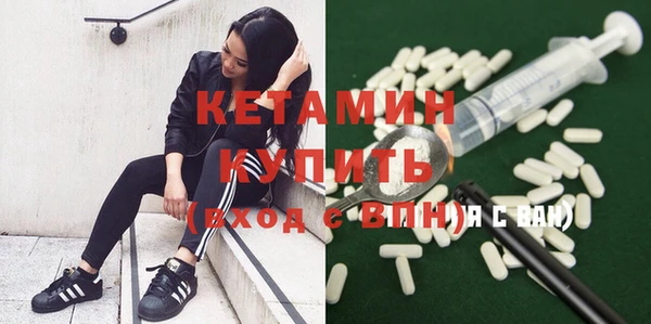 экстази Покачи