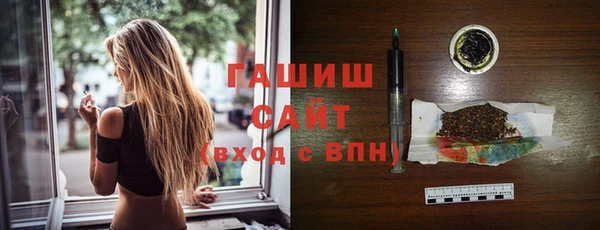 соль курить ск Покров