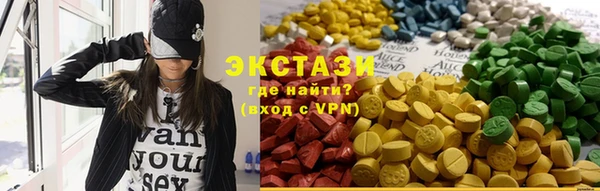 МДПВ Протвино