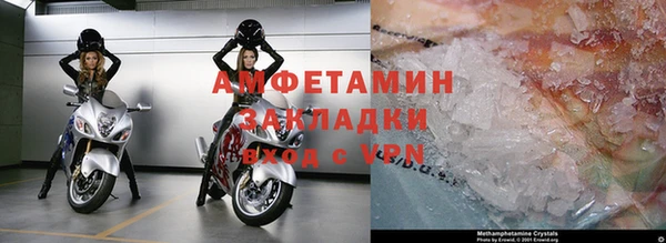 соль курить ск Покров