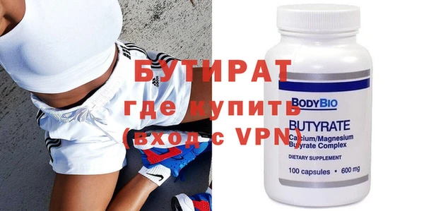 соль курить ск Покров