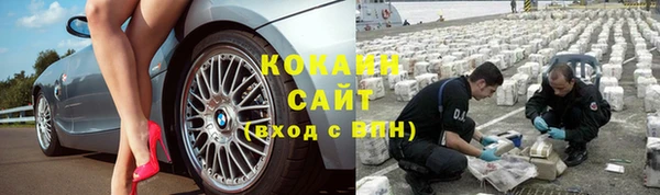 mdma Приозерск
