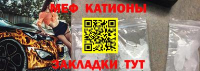 PSILOCYBIN Беслан