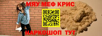 PSILOCYBIN Беслан