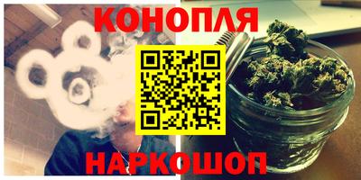 марки lsd Берёзовский