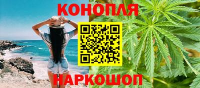 PSILOCYBIN Беслан