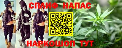 марки lsd Берёзовский