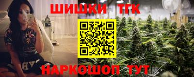 марки lsd Берёзовский