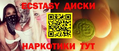 марки lsd Берёзовский