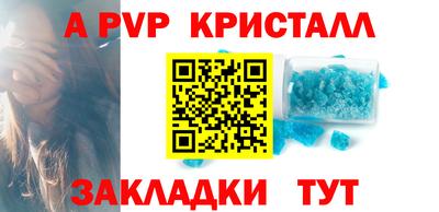 PSILOCYBIN Беслан