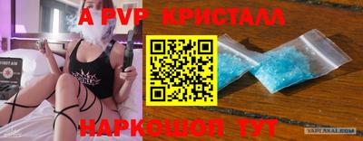 марки lsd Берёзовский