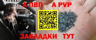 PSILOCYBIN Беслан