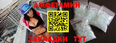 PSILOCYBIN Беслан