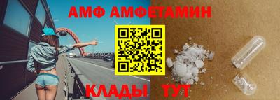 марки lsd Берёзовский