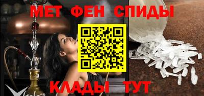 PSILOCYBIN Беслан