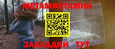 марки lsd Берёзовский