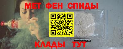 PSILOCYBIN Беслан