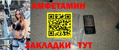 PSILOCYBIN Беслан