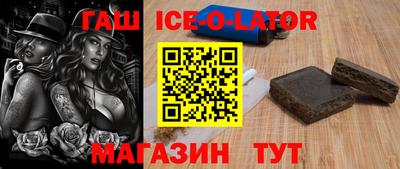 PSILOCYBIN Беслан