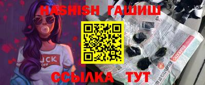 PSILOCYBIN Беслан