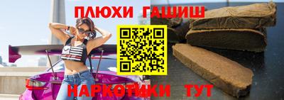 PSILOCYBIN Беслан