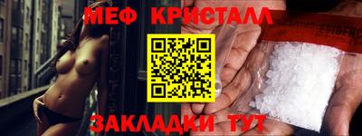 марки lsd Берёзовский