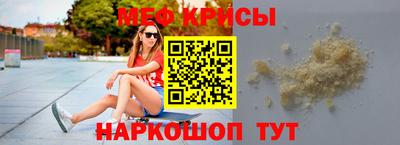 марки lsd Берёзовский