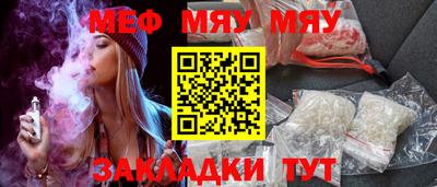марки lsd Берёзовский