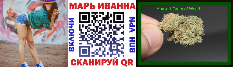закладка  Каспийск  МАРИХУАНА AK-47 